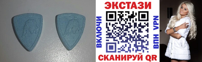 Ecstasy таблы  как найти   площадка телеграм  Бахчисарай 