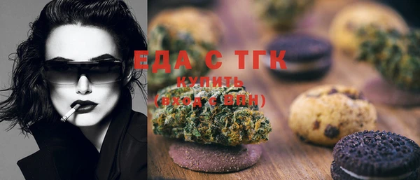 экстази Алексин