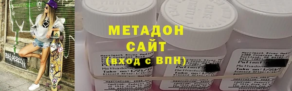 экстази Алексин