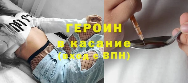 экстази Алексин