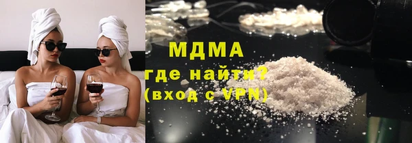 а пвп мука Алексеевка