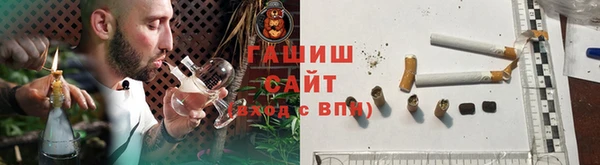 скорость Алзамай