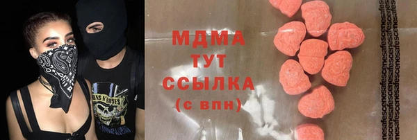 скорость Алзамай