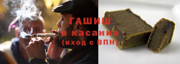 а пвп мука Алексеевка