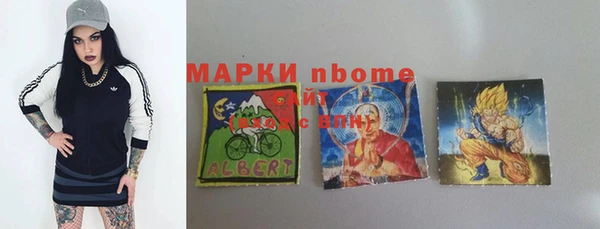а пвп мука Алексеевка