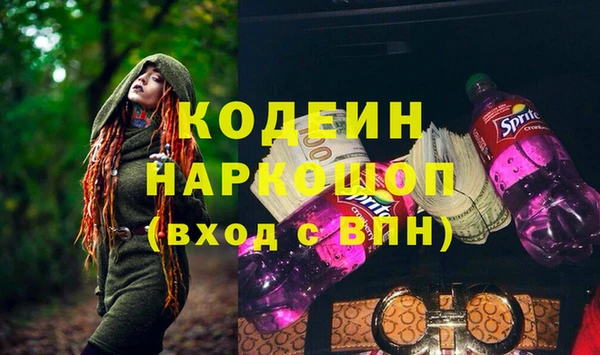 скорость Алзамай