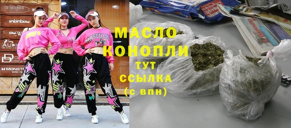 экстази Алексин