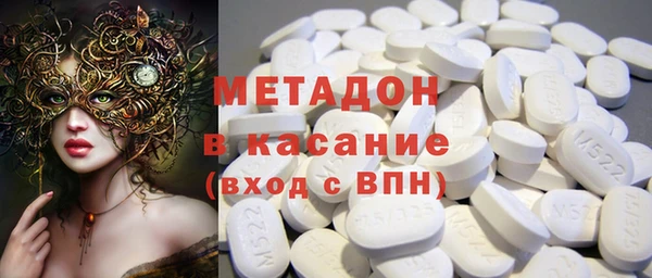 скорость Алзамай
