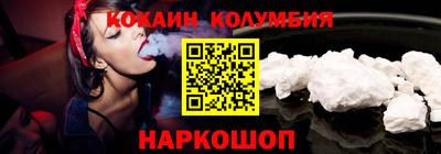 бутират Апрелевка