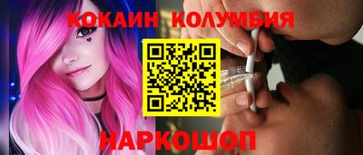 бутират Апрелевка