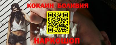 бутират Апрелевка