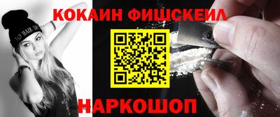 бутират Апрелевка