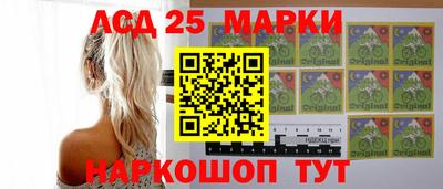 бутират Апрелевка