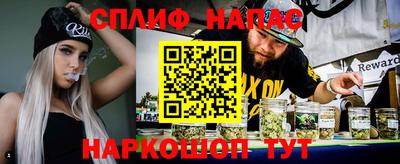 гидра Аргун
