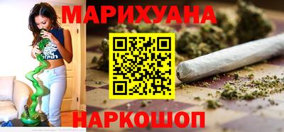гидра Аргун