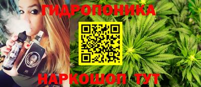 скорость Апшеронск