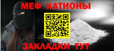 гидра Аргун