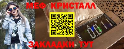 гидра Аргун