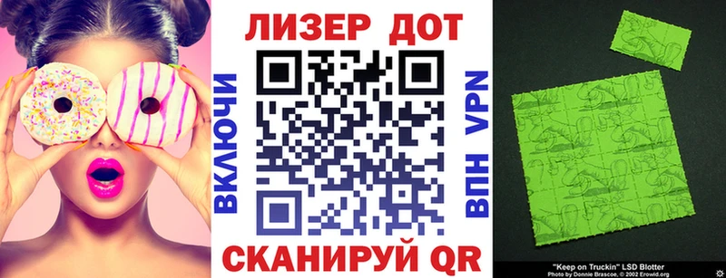 blacksprut ССЫЛКА  Бахчисарай  Марки NBOMe 1,8мг 